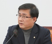 발언하는 김성환 정책위의장