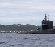 美핵잠수함, 北도발 잇따랐던 이달 초 日근해서 작전 수행