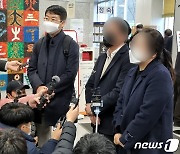 '오창 성폭력 피해 여중생 사건' 친모 아동유기·방임 혐의 기소