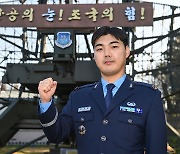 올해 최우수 방공무기통제사 '골든아이' 김상훈·천호정 준위