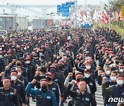 "목숨 걸겠다"…5달 만에 다시 거리로 나온 부산 화물노동자들