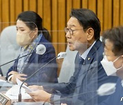 이태원 참사 국조 연기 관련 설명하는 김교흥