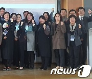 글로벌경영학회 동계학술대회 원주 상지대서 열려