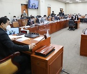 여야 '공수처 청사 신축 예산' 대치… 기재부 예산안 의결 실패