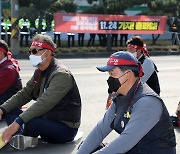 제주 화물연대 총파업 출정식 '긴장감'