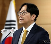 통일부, 김여정 '막말' 담화에 " 매우유감 …도적이 매를 들어"