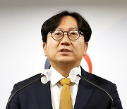 통일부, 김여정 막말 비난에 "매우 개탄"