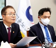 고용장관 "어려운 경제여건…집단 운송거부 즉시 철회해야"