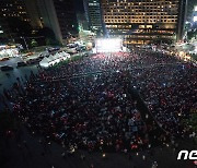 '대~한민국' 전국서 4만 붉은악마, 오늘 우루과이전 거리응원(종합)