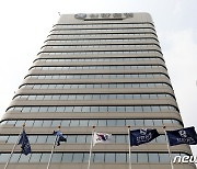 신한금융, 한국ESG기준원 ESG평가서 8년 연속 A+ 등급 획득