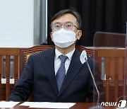 국회 정보위 출석한 김남우 기조실장
