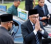 말레이 야권 지도자 안와르, 총리로 임명돼…곧 취임 선서