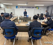 금산군, 금빛시장·청년몰 대표와 간담회 개최