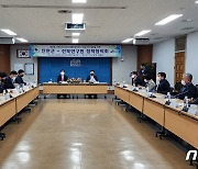 진안군-전북연구원, '지덕권 친환경 산림고원 조성' 등 논의