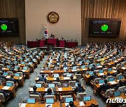 '이태원 참사' 국조 계획서 본회의 통과…오늘부터 45일간 실시