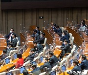 '이태원 참사 국정조사 계획서 승인의 건' 국회 본회의 상정