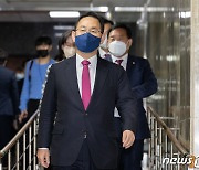주호영 "대검 국조는 마약수사 한해서만…만족스럽진 않지만 합의"