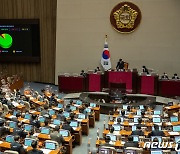 국회 본회의 통과한 '이태원 참사 국정조사 계획서'