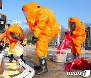 천안시, 천안논산고속도로서 안전한국훈련…16개 기관 100여명 참여
