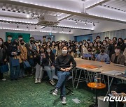 계룡장학재단 ‘제3회 아이디어 공모전’ 인큐베이팅 진행