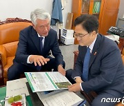최승준 정선군수, 우원식 국회 예결위원장 만나 지역현안 논의