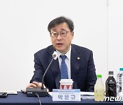 28㎓ 주파수 신규 사업자로 스타링크?…박윤규 2차관 "경쟁력 제한적"