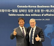 업스테이지, 캐나다 과학경제부 장관 대담…"글로벌 진출 포석"