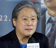 박찬욱 감독, 은관문화훈장 수훈 "인간·사회 정직한 묘사는 예술가의 의무"
