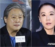 박찬욱 감독, 故강수연과 은관문화훈장…"더 철저하게 인간 파고들것"(종합)