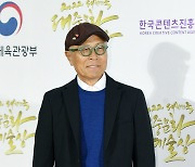 [포토]대중문화예술상 시상식, 문화훈장 수상하는 허영만 화백