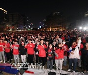 [포토]광화문 광장을 가득 채우고!