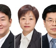 LG디스플레이, 전무 3명·상무 11명 승진…"성과주의 반영"