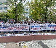 대전교육청, 사립유치원 유아교육비 지원 학부모 부담 상한 추진
