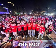 [월드컵 사진관] '우리가 붉은악마다!'…우루과이전 뜨거운 응원 열기