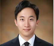 오준택 숭실대 교수, 한국전자파학회 ‘젊은 연구자상’
