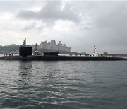 미 핵추진 잠수함 위치 이례적 공개… 북에 경고장