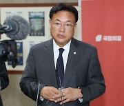 정진석 "청담동 TF 만들려 했던 민주당…제정신 아냐"