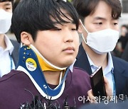 '추가 기소' 조주빈·강훈, 1심 징역 4개월