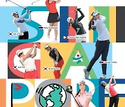 LPGA 신인왕 티띠꾼, KLPGA 개막전에 나선다