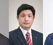LG이노텍, 성장 역량 기반 임원 인사…총 10명 승진
