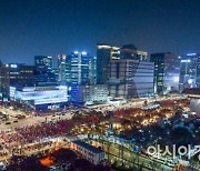 [포토]대한민국-우루과이 응원 인파