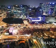 [포토]'응원단 열기'