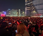 다시 뭉친 붉은악마…경찰·소방·서울시는 안전관리 총력