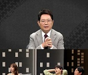 ‘한블리’ 이것만 알면 당신도 도로 위 솔로몬