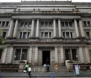 일본은행, ‘디지털 엔화’ 실증실험 준비…2026년쯤 발행 여부 판단