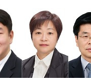 LG디스플레이, 전무 3명·상무 11명 승진… 미래 준비·성과 강조
