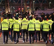 광화문 길거리 응원에 경찰 경계 강화… 700여명 투입