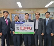 NH농협 충남영업본부, 예산 덕산고에 1천만원 장학금 전달
