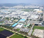 충남·충북 규제자유특구 규제 개선 완료…"신산업 성장 촉진"