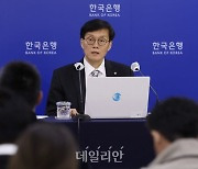 통화정잭방향회의 결과 설명하는 이창용 한국은행 총재